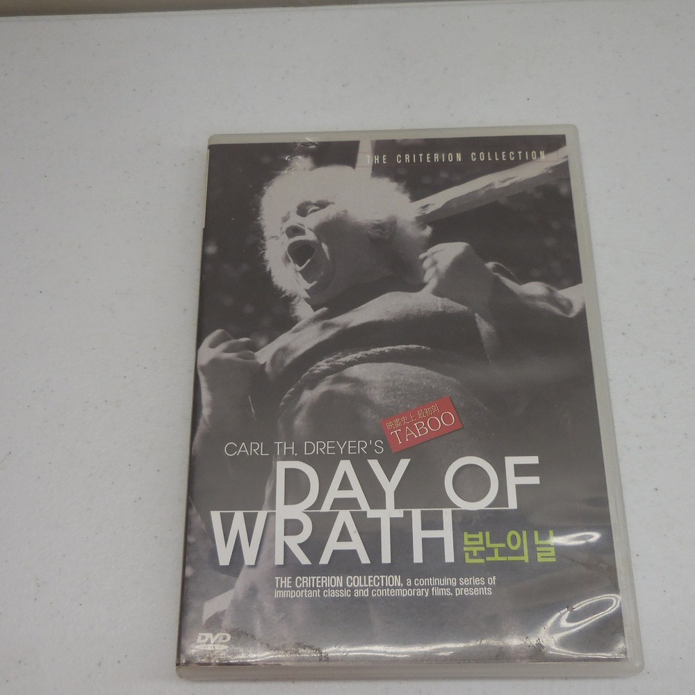 Day of Wrath DVD Carl Th. Dreyer Criterion Collection Korean Release Subtitles
